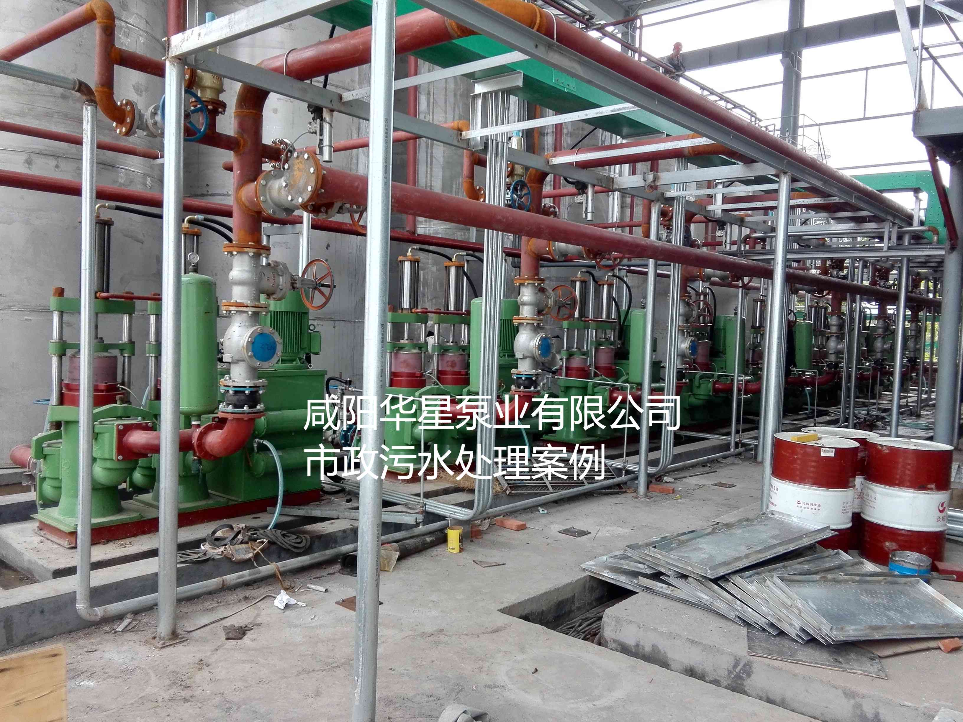 YB250陶瓷柱塞泥漿泵在市政污水處理廠案例-第三個(gè)客戶案例 YB250陶瓷柱塞泥漿泵在市政污水處理廠案例-第三個(gè)客戶案例