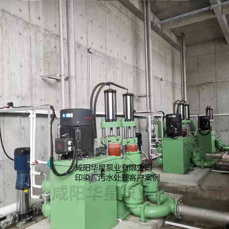 印染污水處理廠使用YBH300-60節能柱塞泥漿泵客戶案例-第二個現場